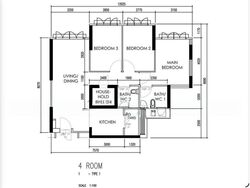 Blk 636B Senja Parc View (Bukit Panjang), HDB 4 Rooms #572203961